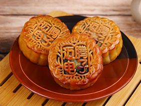 【感恩有您·濃情中秋】情溢中秋時(shí)，月餅承心意