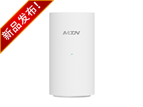 Wi-Fi 7 7000Mbps雙頻無線路由器